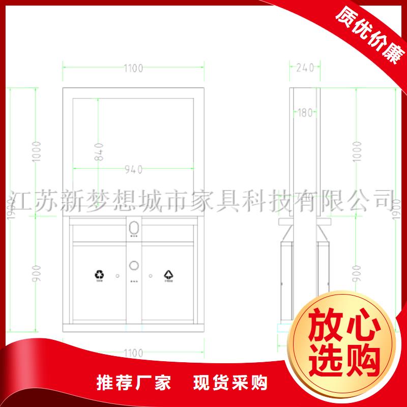 【广告天博体育官方APP 下载】企业宣传栏大量现货供应