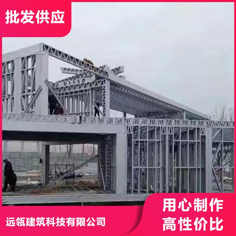 凤台老家建房安装