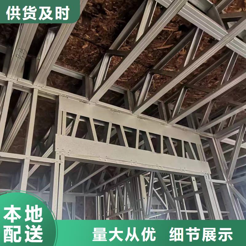 黟县现代别自建别墅结构