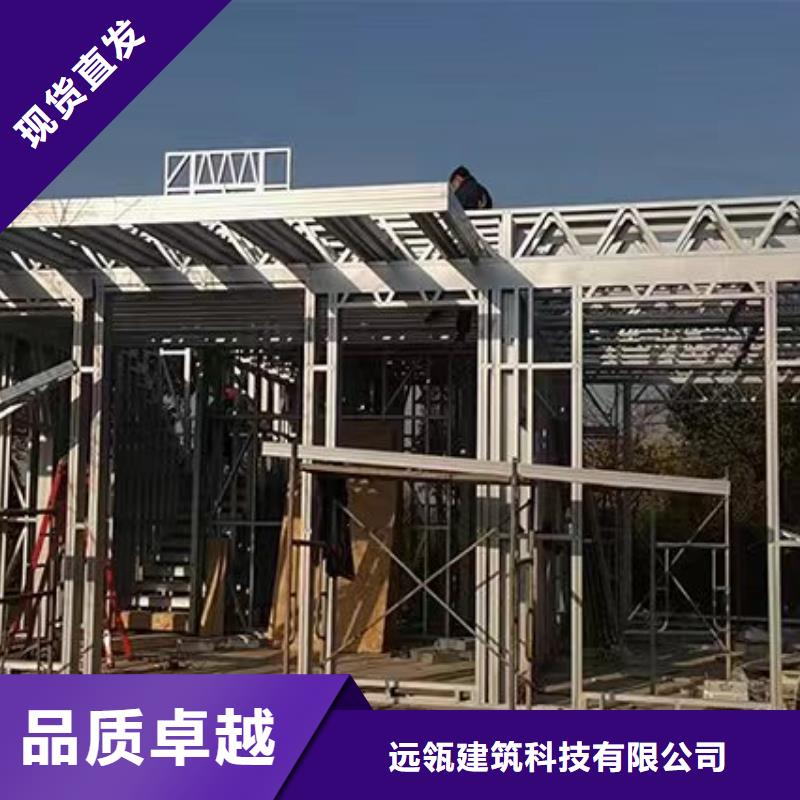 界首市三十万盖轻钢别墅盖房子有什么风水讲究会生锈吗