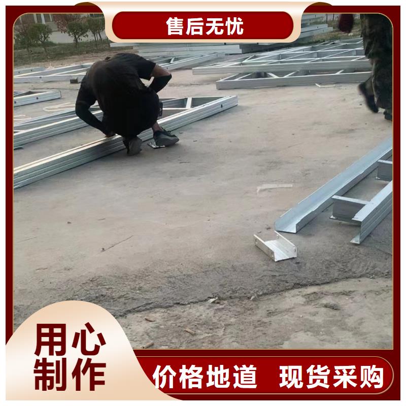 现代别自建别墅户型