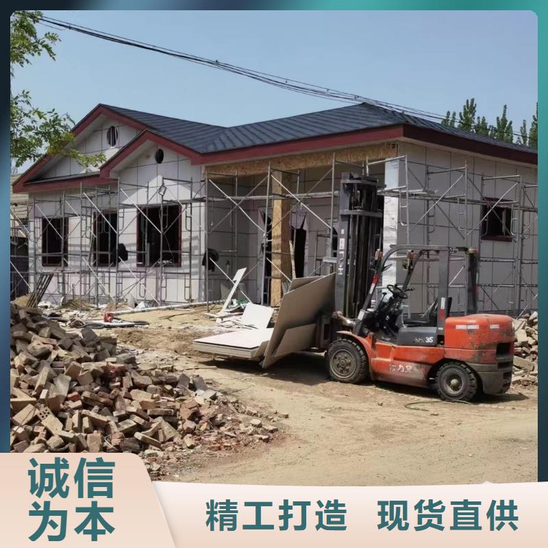 余杭区农村快速建房农村10万左右盖什么房实例