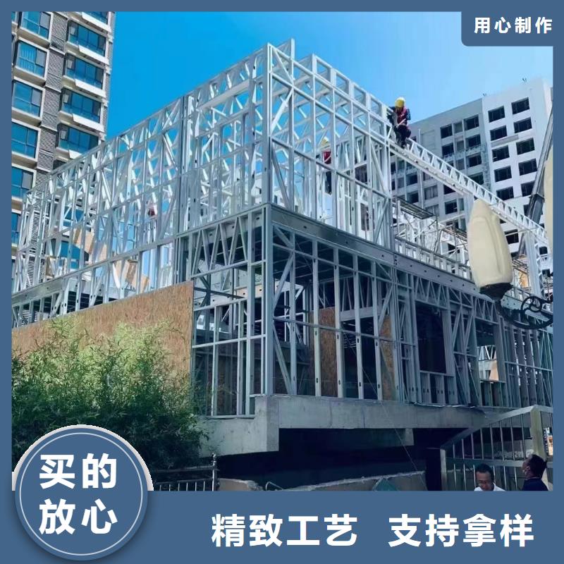 鄞州自建房二层农村四合院楼板