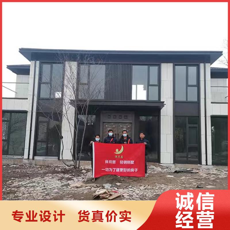 现代别自建别墅施工全过程十大品牌