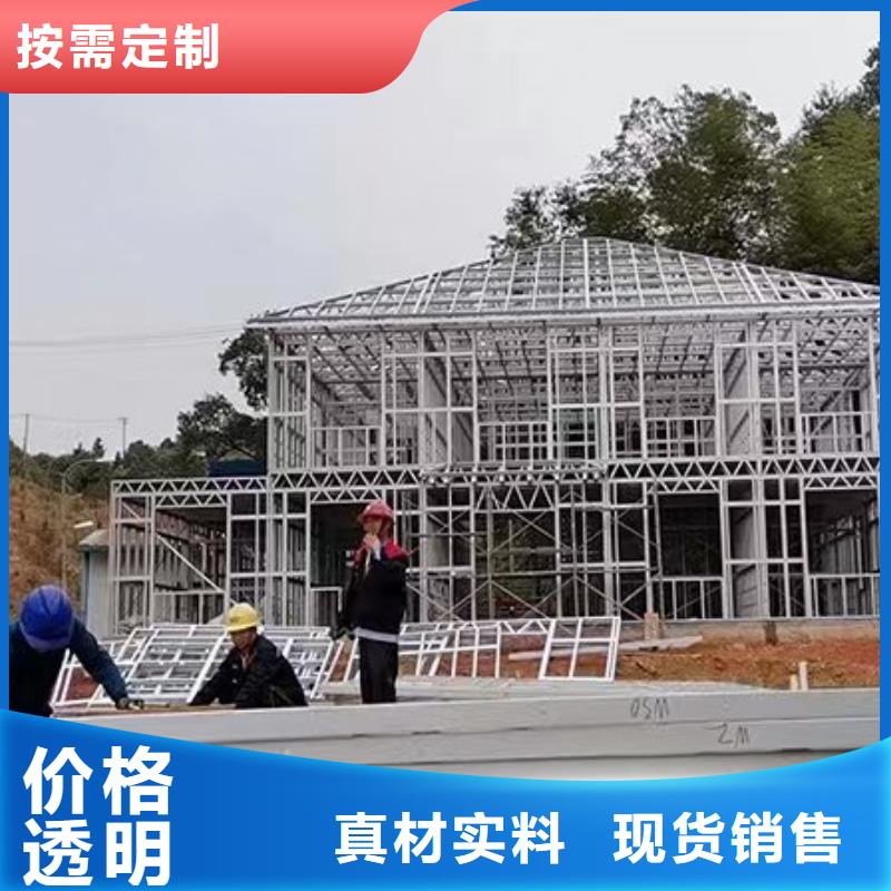 凤台小型自建房加盟代图纸