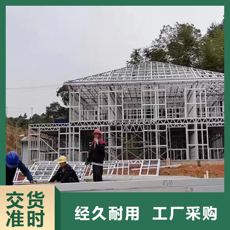 泰顺县小型自建房一层轻钢别墅房图片维修