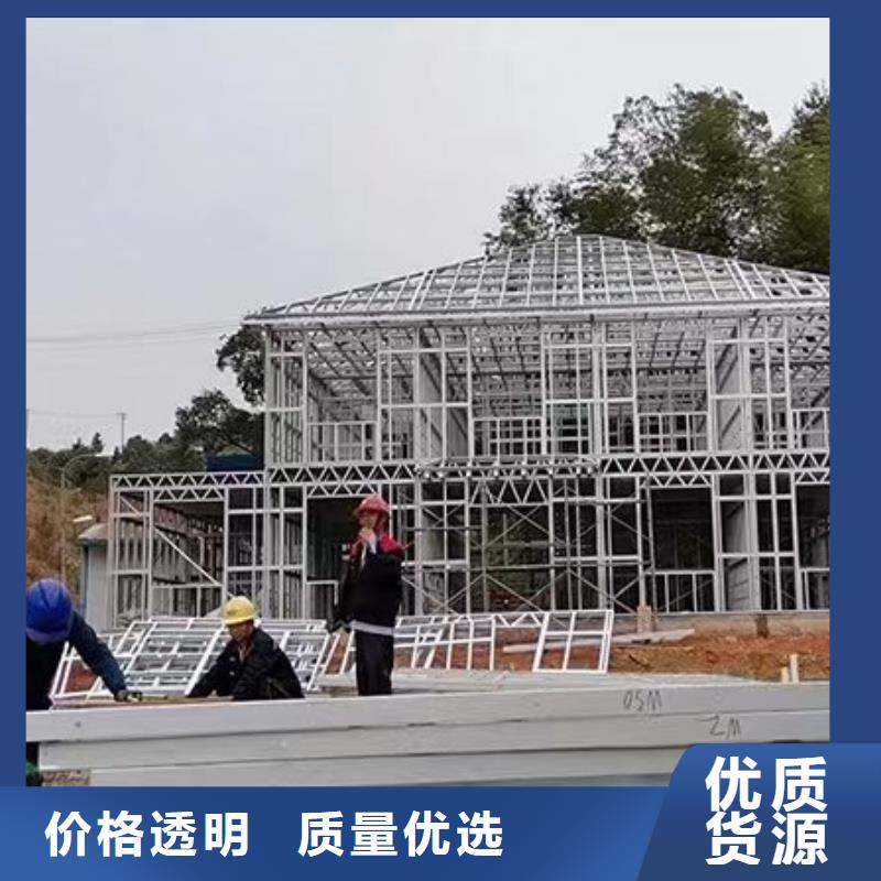 颍东老家建房设计