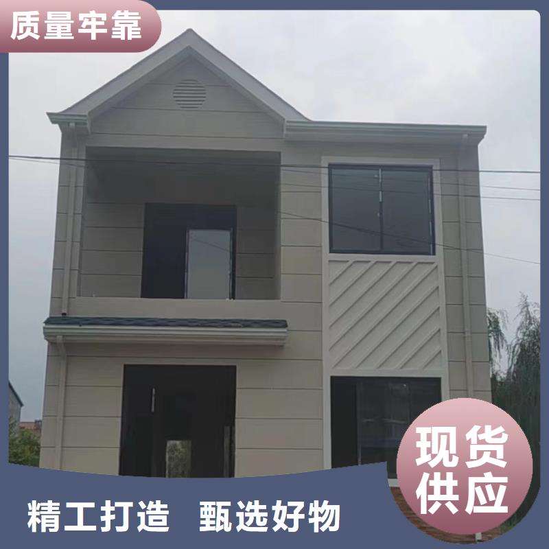 装配式住宅每平米价格