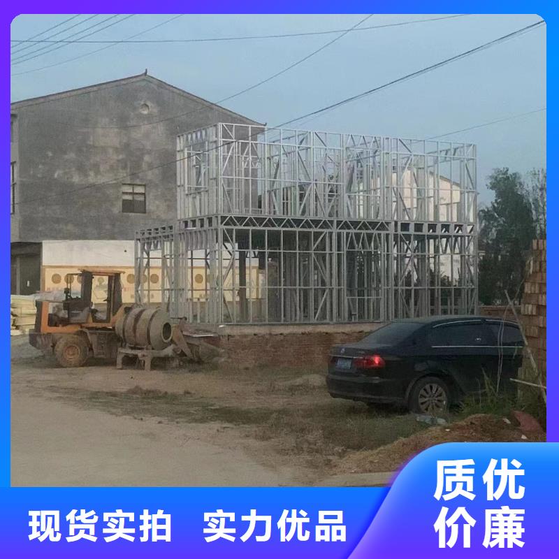 明光现代别自建别墅施工