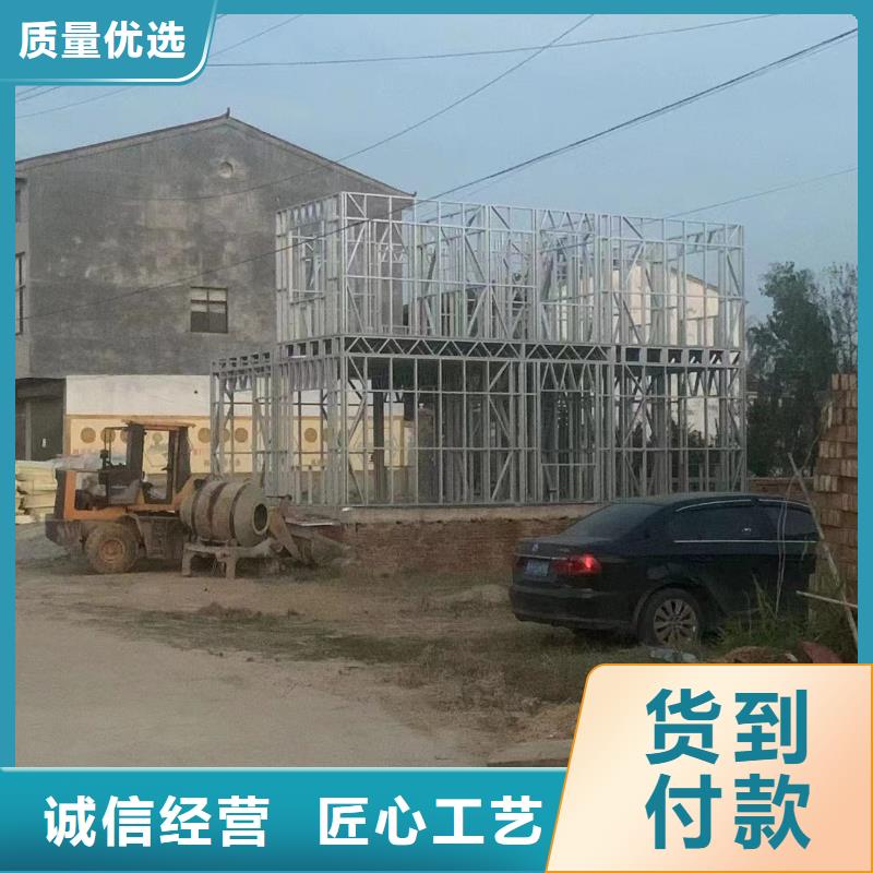 轻钢别墅_快速建钢架别墅实力商家推荐