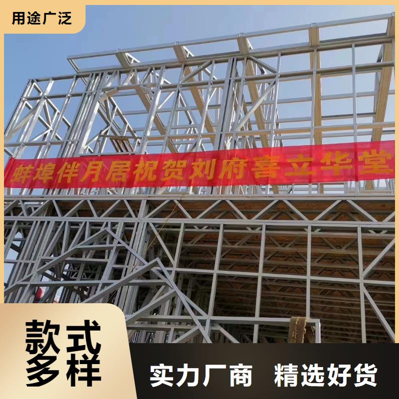 余姚市乡村自建别墅轻钢别墅每平米多少钱排名