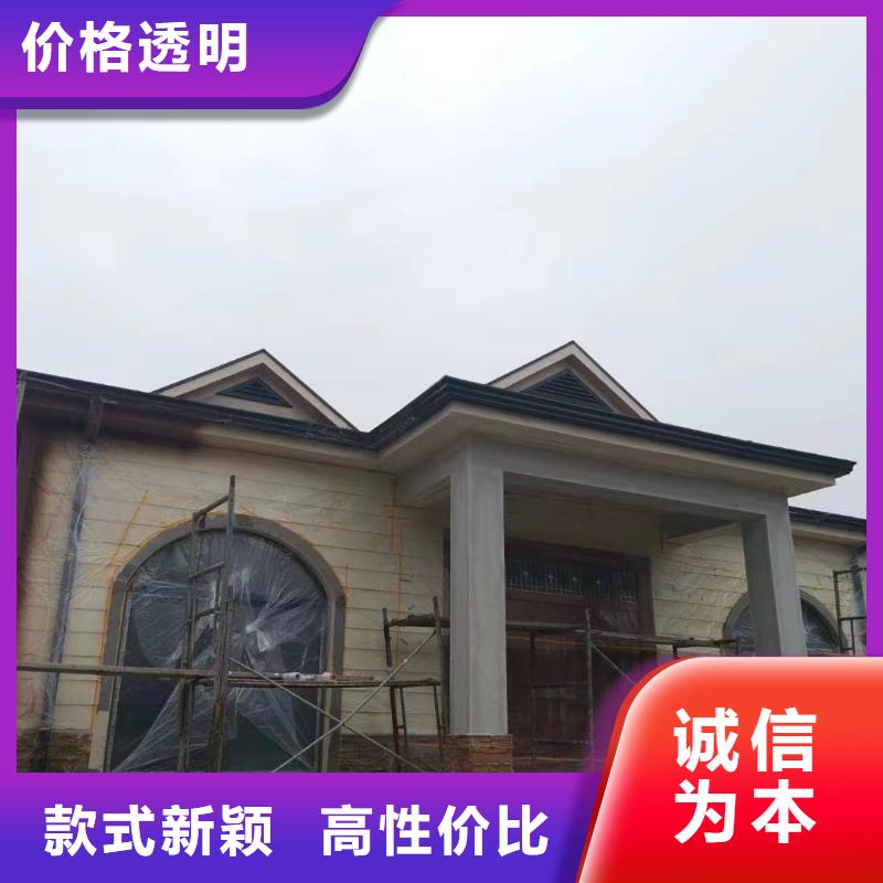 旌德农村快速建房加盟