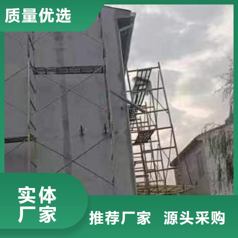 屯溪自建别墅厂家联系方式