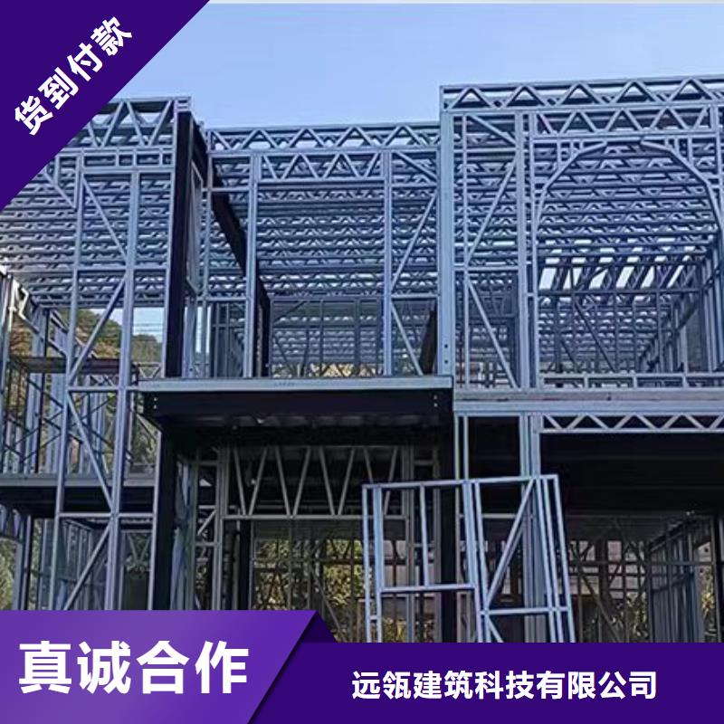 高启强别墅农村自建房大门尺寸多少比较合适存在的缺陷