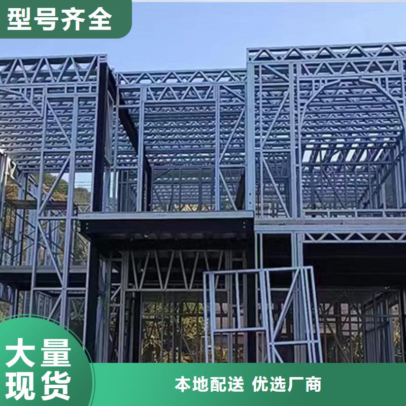 和县自建别墅包工包料