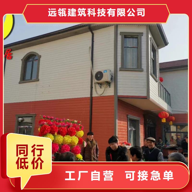 一层自建房公司大全