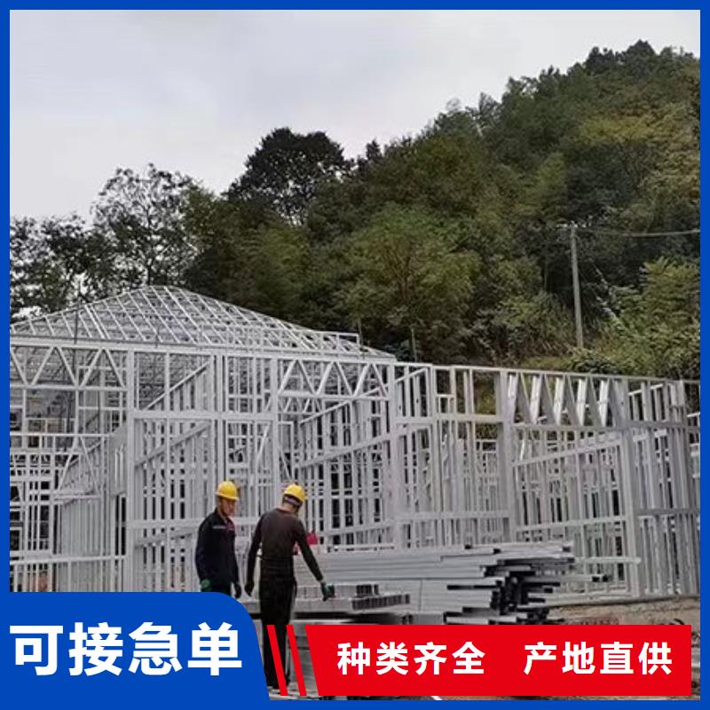 宁海自建别墅四合院设计保温材料