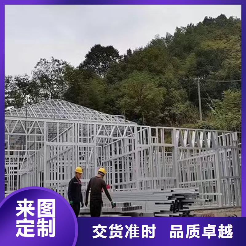 现代别自建别墅厂家联系方式