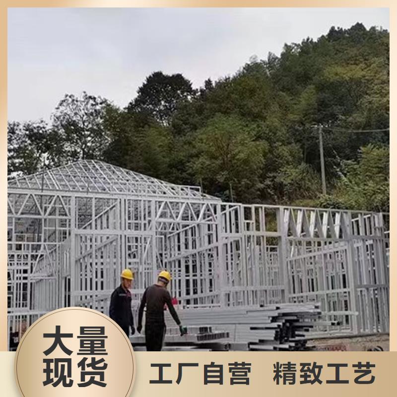 【轻钢别墅钢结构仿古建筑安装简单】