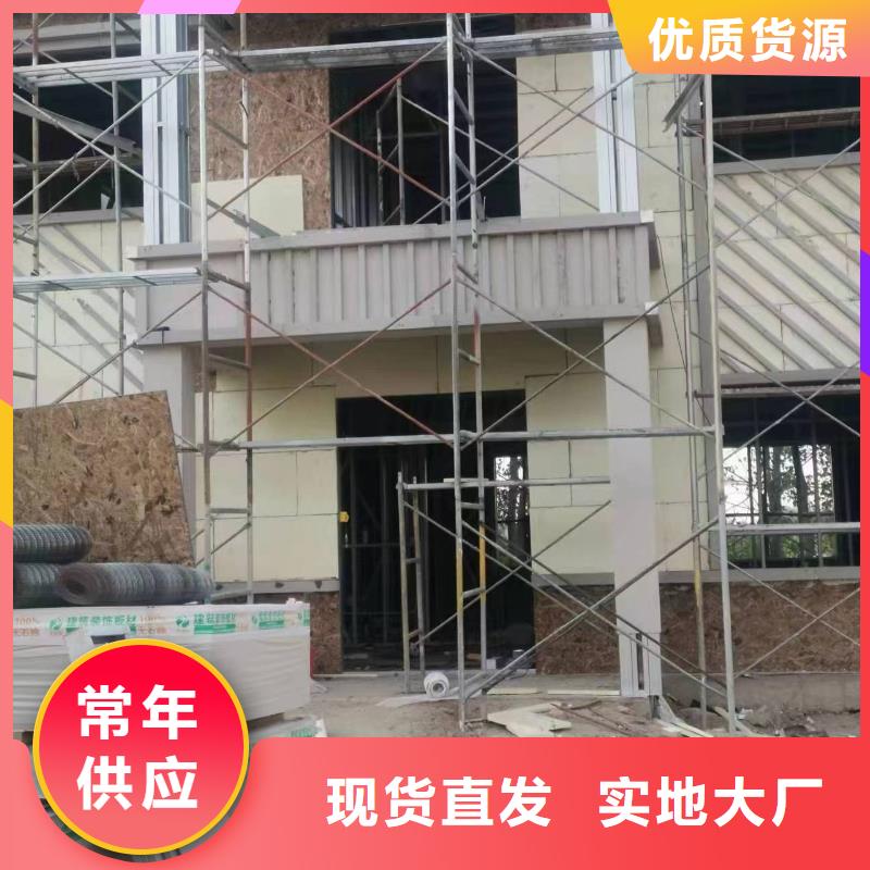 阜南县自建房一层公司