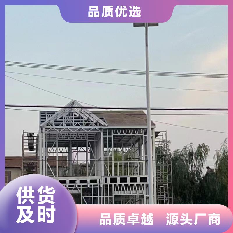 金寨县小型自建房带院子