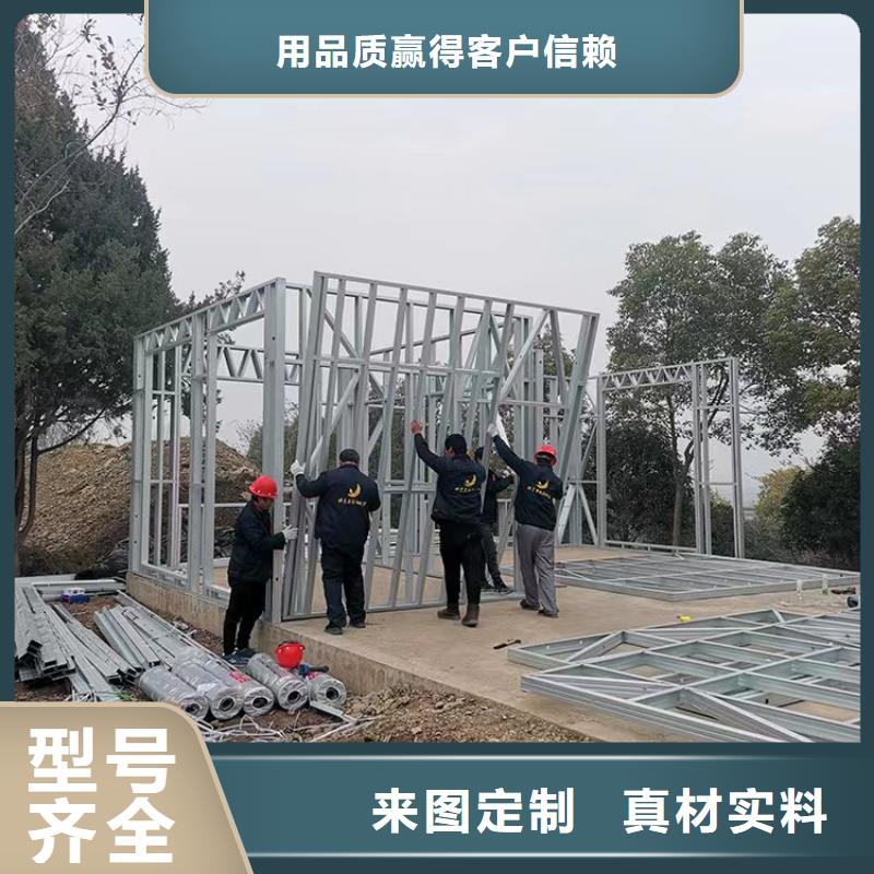 奉化区中式别墅一层农村一层自建房户型