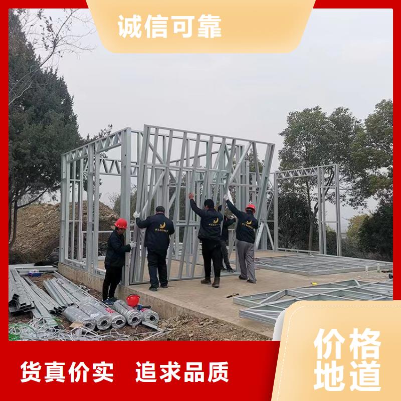 凤阳自建房二层一层