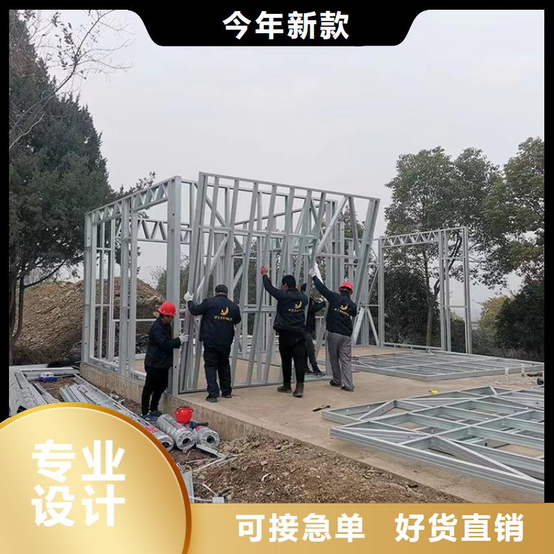 阜南老家建房缺点