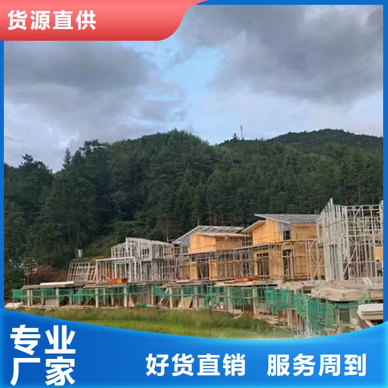 凤台自建房一层材料