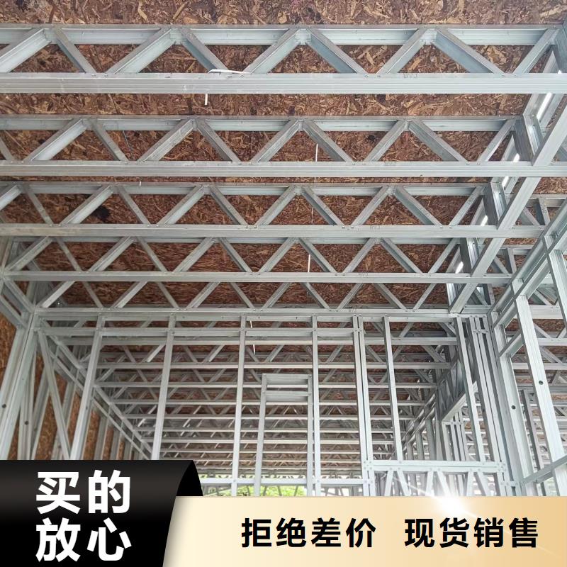 农村自建别墅建造流程远瓴