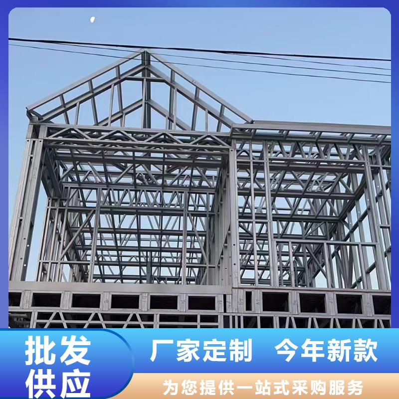 自建房二层造价