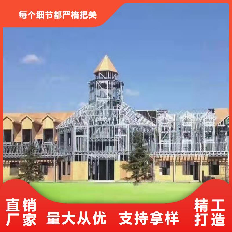 歙县老家建房户型