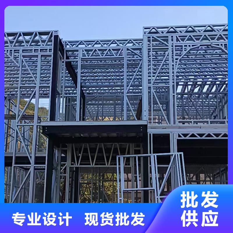 弋江自建房二层厂家