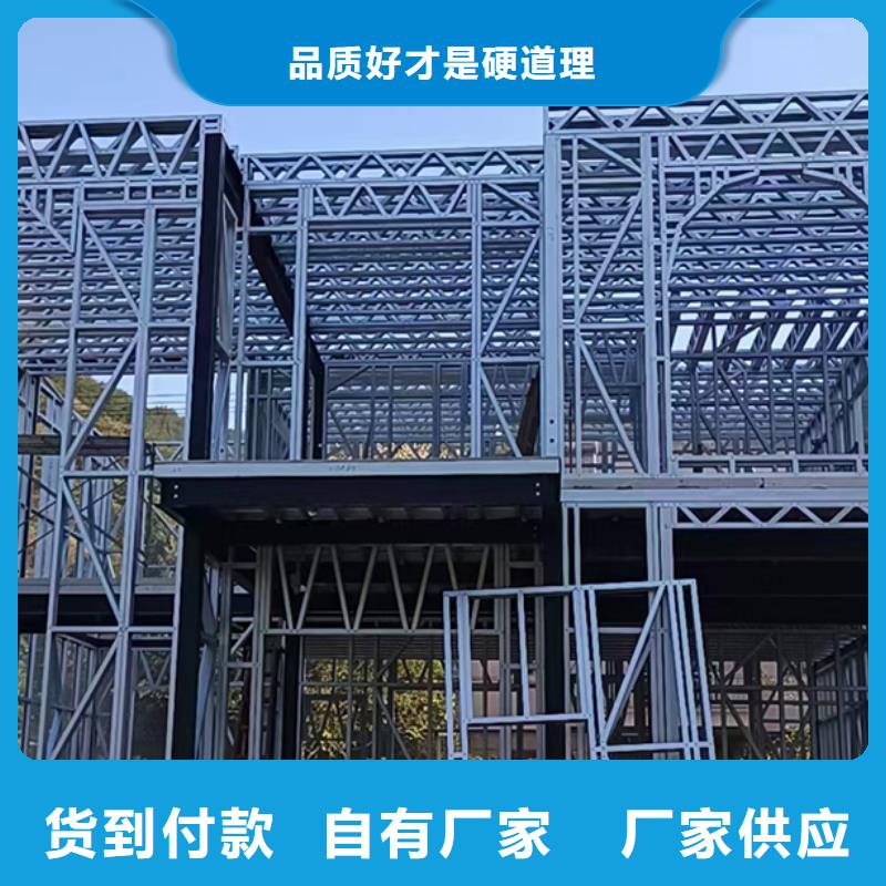 农村新型快速建房市场十大品牌