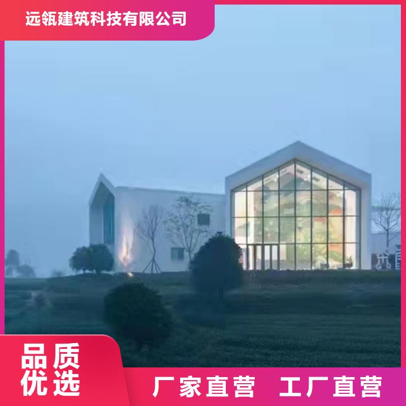 黄岩农村自建别墅农村乡村别墅会生锈吗