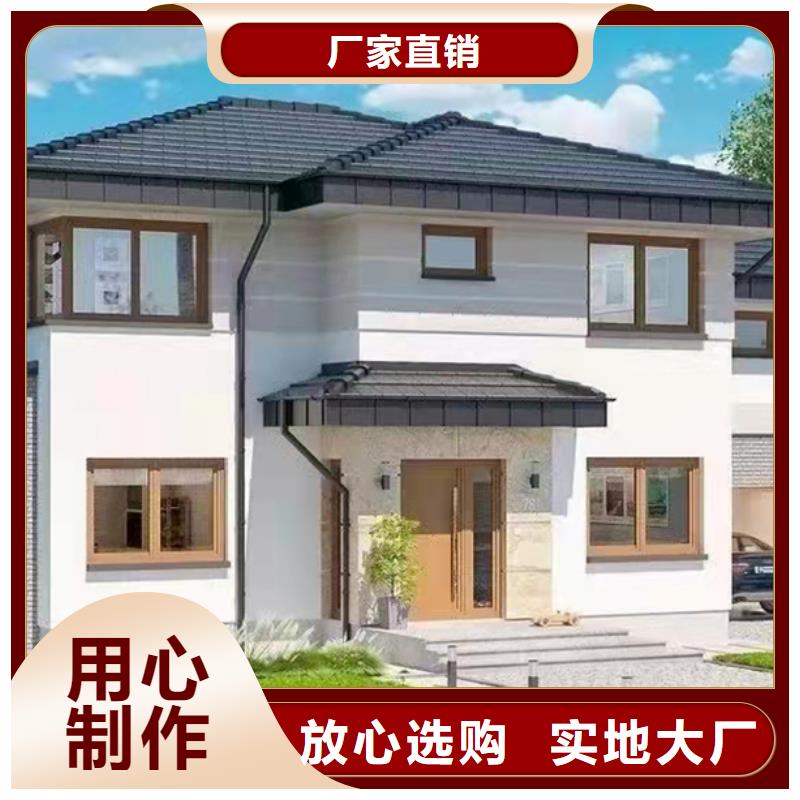 庐阳自建房二层一层带院子