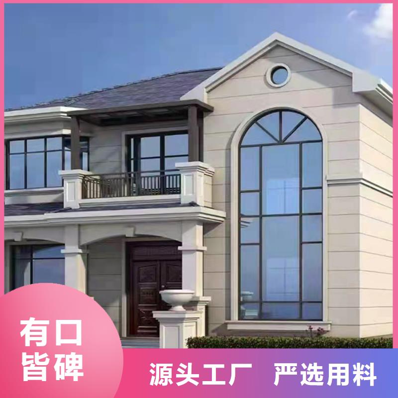 怀宁县新农村自建房代理	