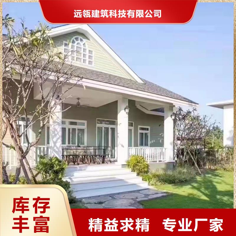 琅琊自建房二层农村