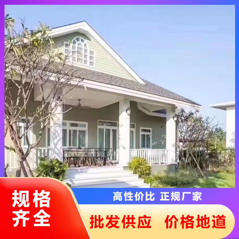 休宁农村房屋效果图