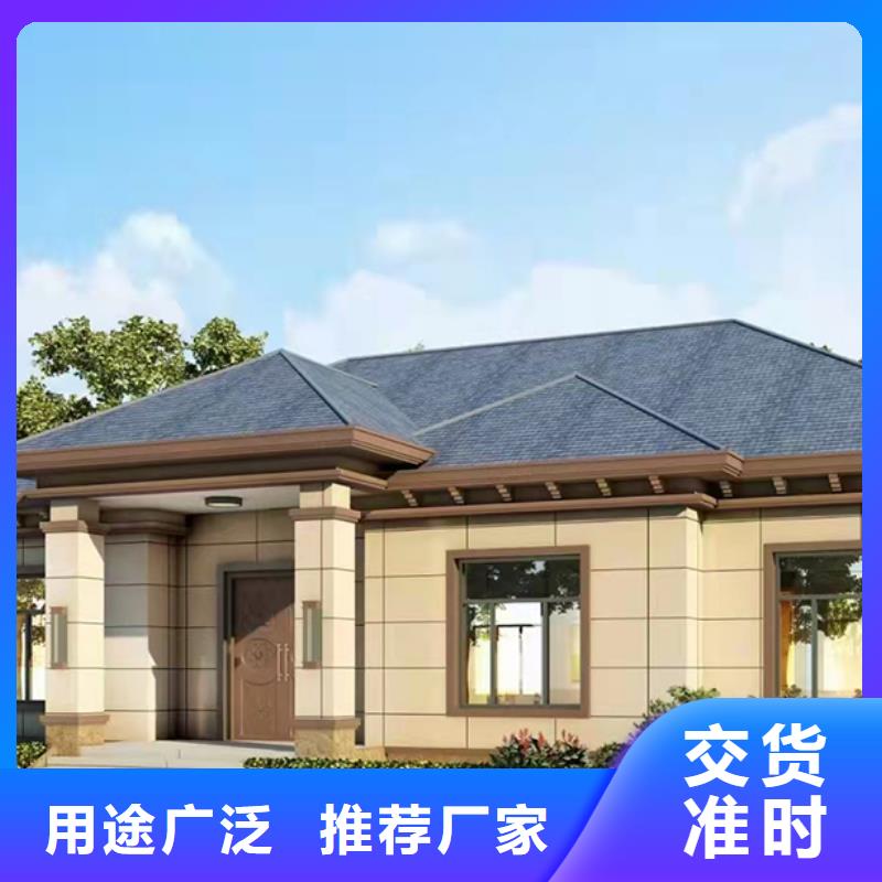 农村建房二层半农村自建房图片好吗