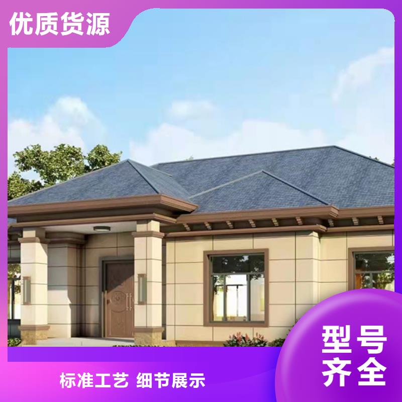 定远农村自建别墅农村