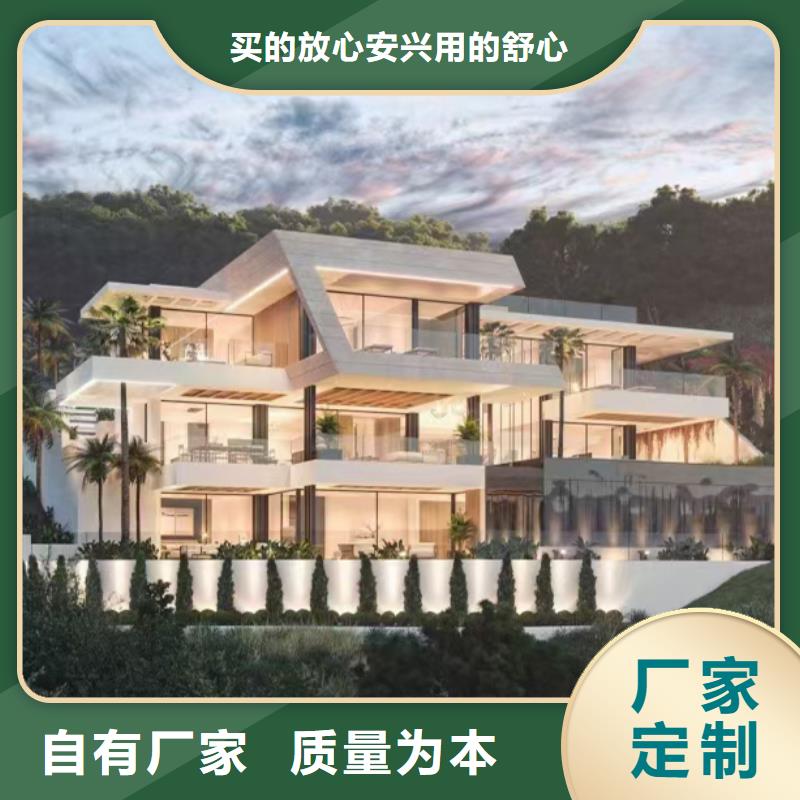 镜湖区农村快速建房公司