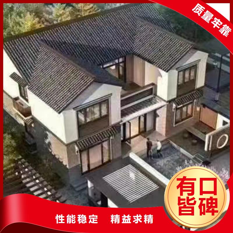 别墅农村建造公司大全