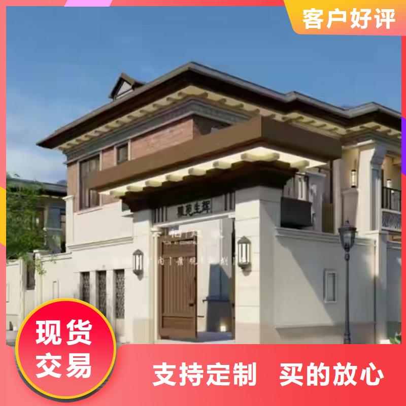 阜南新农村自建房房屋