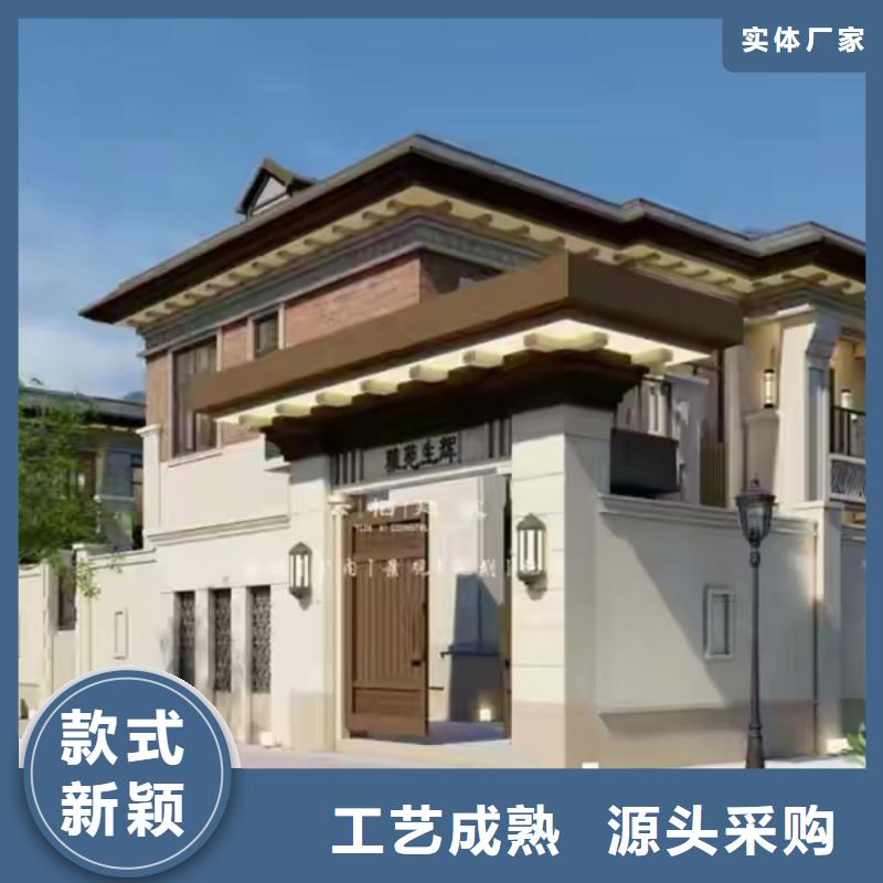 镜湖区农村自建别墅设计