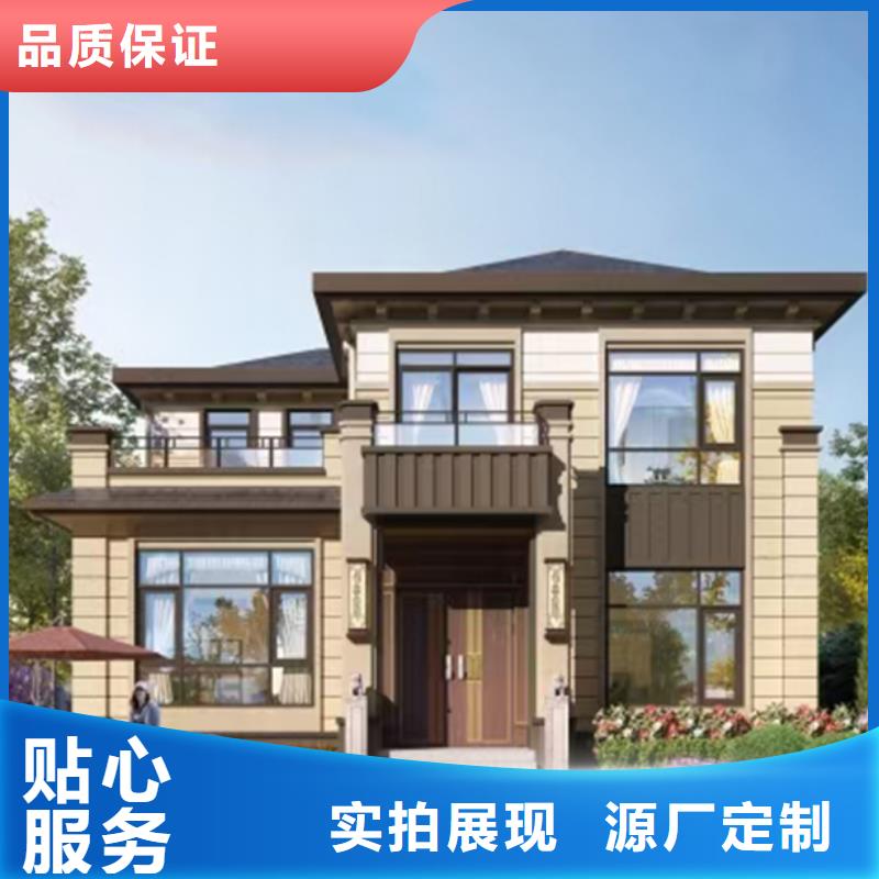 农村新型快速建房市场十大品牌