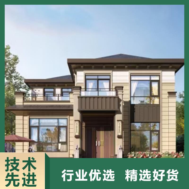 肥西农村自建别墅电话