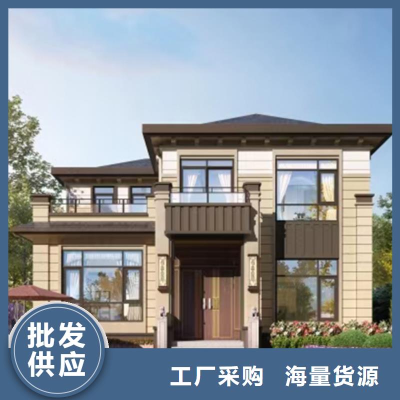 明光市现代别自建别墅户型