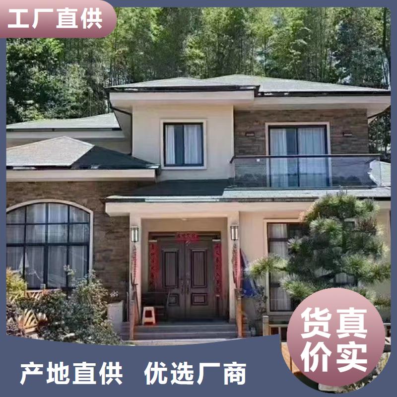 北仓区装配式住宅二层半农村自建房图片厂家