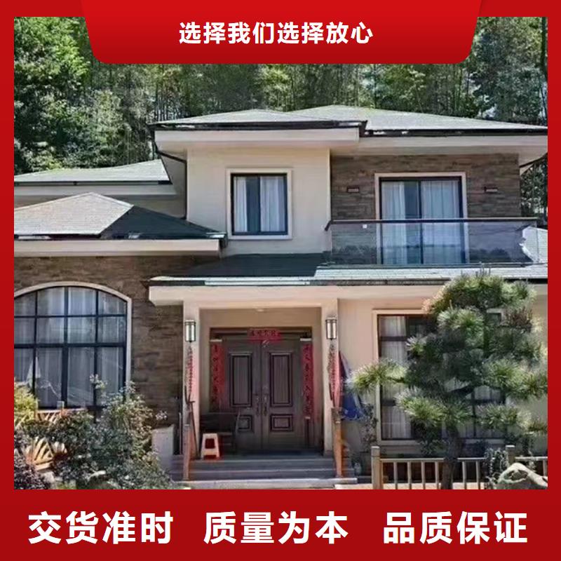 拱墅欧式别墅农村一层自建房简单实用优缺点